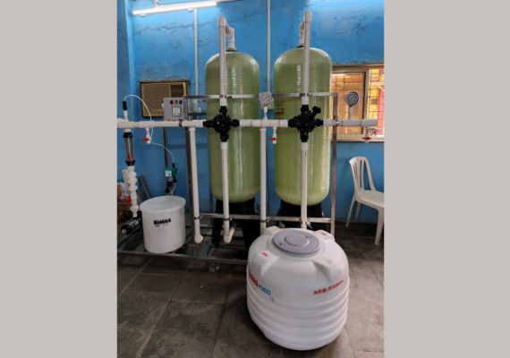 Multigrade Filter